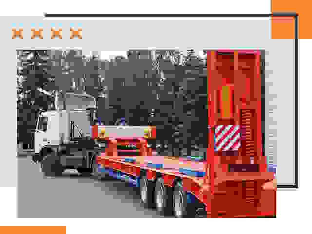Перевозки на тралах и платформах в Гуково